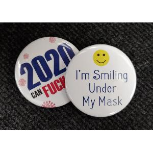 2020 Experience Image